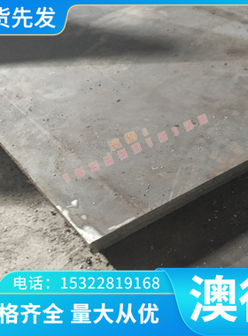 7白035铜C镍合金cuni25mg80%合金铜810C7025铜带C7701白铜C7701铜