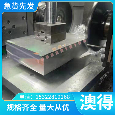 供应C90300锡青铜合金C90700铜管 /排 C90500铜板 铜棒 零切定制
