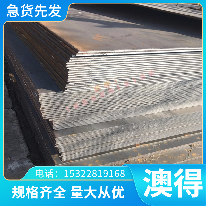 通钢1Cr18Ni11Si4A1Ti 不锈钢 4Cr14Ni4W2Mo 光亮棒 8Cr17 薄板