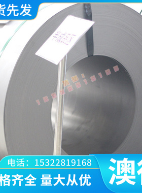 铭阳供应 A5652P、 A5154P 、A5254P、A5454P铝合金棒板管