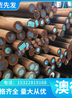 优质Al99.9H AlFeSi铝合金ZAlSi5Cu1MgA铝板Alumec99/79 ACP6000