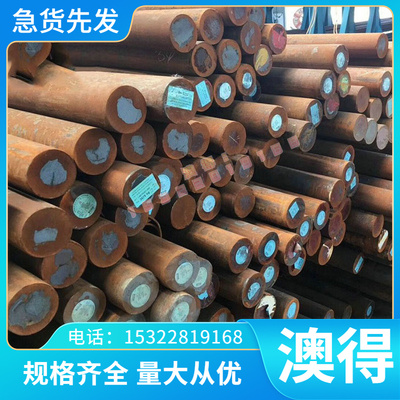 优质Al99.9H AlFeSi铝合金ZAlSi5Cu1MgA铝板Alumec99/79 ACP6000