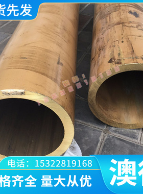 319弹簧片无磁钢 301EH CK85 1.1269 C85S G10650 冷轧 弹簧钢带