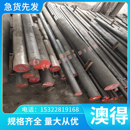 C46400 铜棒 CuZn29Sn1 铜排 CuZn28Sn1As 铜板C46400 黄铜铜带