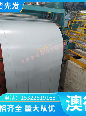 现货供应LT98铝合金 LT98铝板 LT98铝棒 规格齐全可定制尺寸