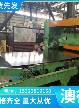 现货1.4529（X1NiCrMoCuN25-20-7）不锈钢板 热轧中厚板 冷轧薄板