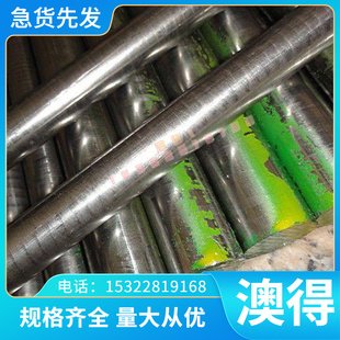 S45C易切削钢SUM24L易车铁12L15六角钢38MnVS6圆钢Y13CR17圆棒Y15