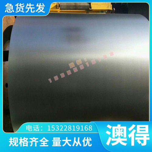 B500CL BP340冷轧钢带 HC340LA冷轧卷料GC340LA冲压板MCJD5冷轧板