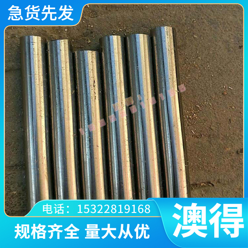 料华SC1 SC2 SC3 Q420C Q420D Q420E开平冷轧板酸洗镀锌钢卷带