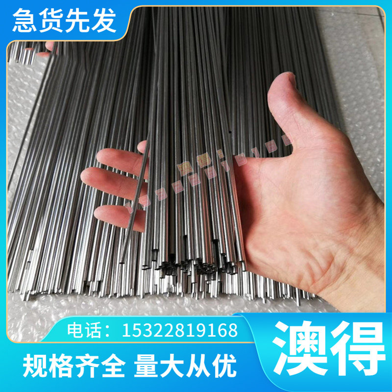 美国TC21钛合金厚板 TC21耐高温钛合金管 TC21耐腐蚀钛合金六角棒