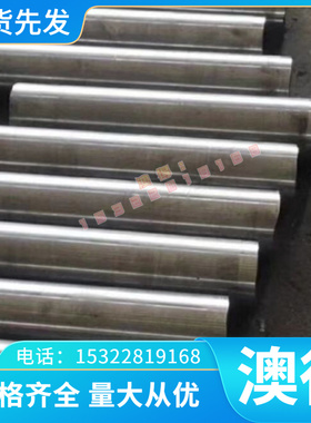 GH13 GH14 高温合金214 K211 K213  K401 K406C K407 圆钢棒钢板