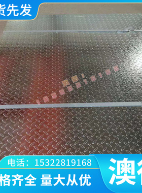 SAE9840 SAE1066弹簧钢带ASTM1065 AISI1060 51Si7 SAE5155软硬料