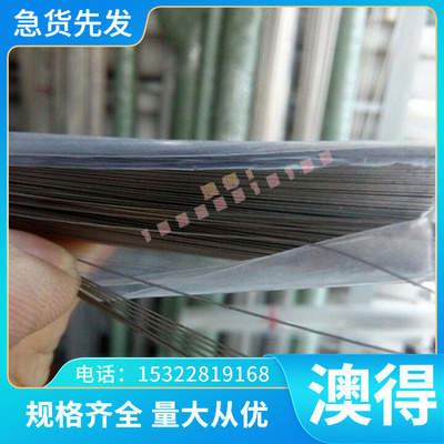 JSC780P QStE380TM汽车钢JSH590R冷轧板JSH540Y碳素结构钢Q295