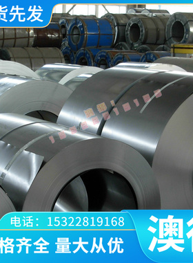 AL3003 AL1350 AL5250 AL2124 AL2324 AL2524铝合金AL3004 AL5052