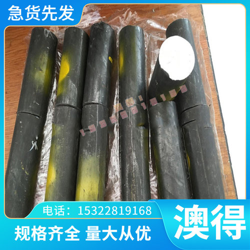 SCM430 4130圆钢 4135 SCM435圆棒 SCM440 4140合金钢 4340钢板