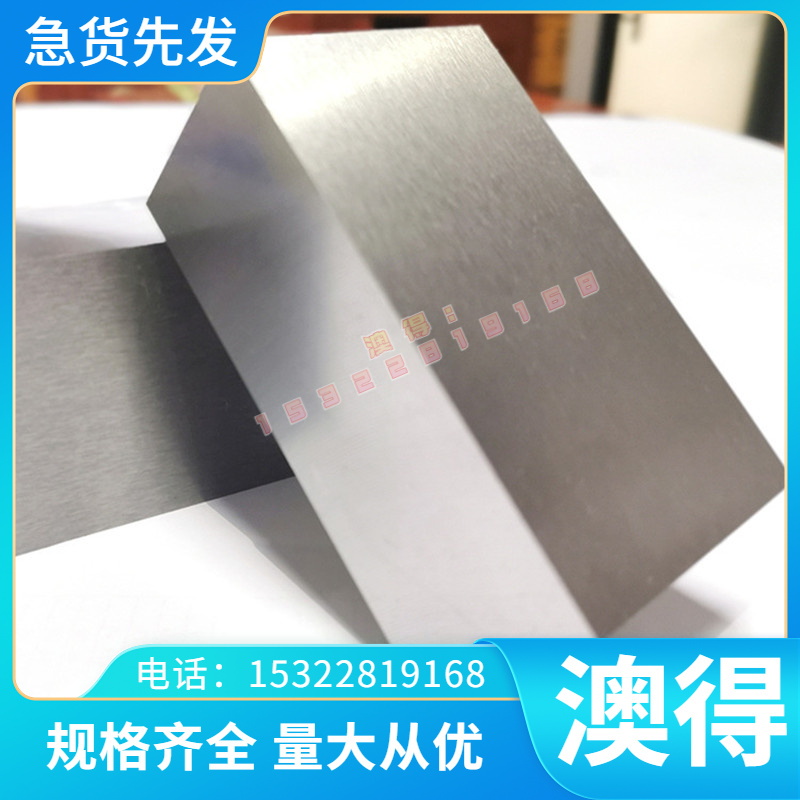 S33C碳素结构钢S45C冷轧圆钢1018模板ASTM1005精磨圆棒可定制