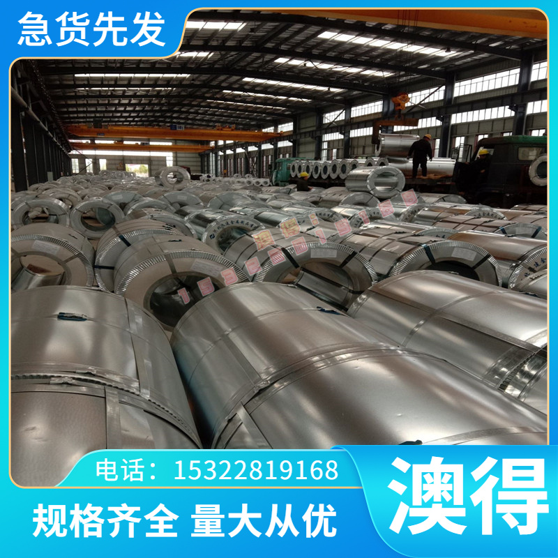 铝合金6061-T6铝排6063-T5铝带7075铝棒5A06 圆棒2A12t4 2A12铝板