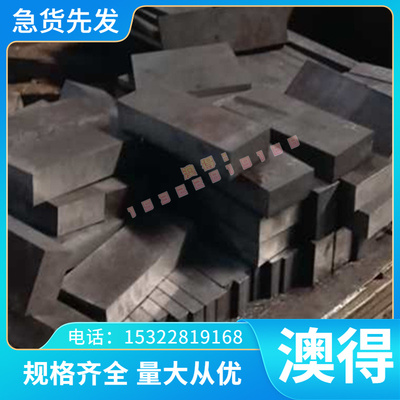 CuZn37Pb2 黄铜排 HPb58-2.5 铜管 HNi56-3 铜带 铜板 C3602 铜棒