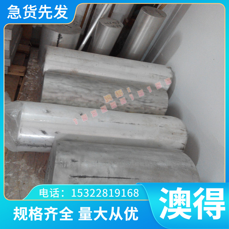 YTiO-1 ZTi2 ZTi3钛板TI6Al5V TA13钛棒 GRADE5钛合金 ZTi1工业钛