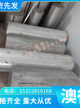 YTiO-1 ZTi2 ZTi3钛板TI6Al5V TA13钛棒 GRADE5钛合金 ZTi1工业钛