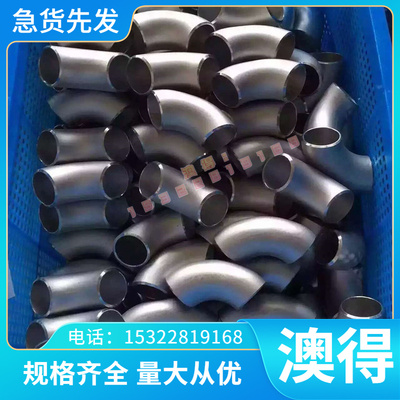 1070 1100铝合金H112 铝板 LY12-CZ 铝排2A12实心铝棒AL5052铝管