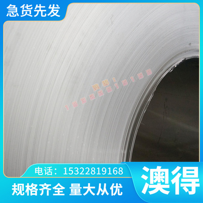 00Cr17Ni12Mo2N 不锈钢 2Cr12MoVNbN 实心棒 S31041 冷轧板 光圆