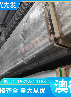 优质供碳素钢q195 q215 q235 q275 q29v5a q390b冷轧薄钢板0.53.0