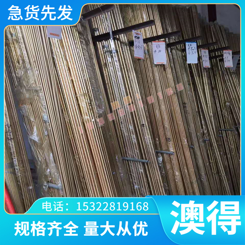 现货供应S30408 1.4301不锈钢06Cr19Ni10 20CR15圆棒SUS302L钢板
