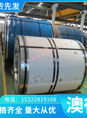 现货CDA630铅青铜CB496K铜管ZCuAl03Sn铜棒ZQAL9-4铜板 价格优惠