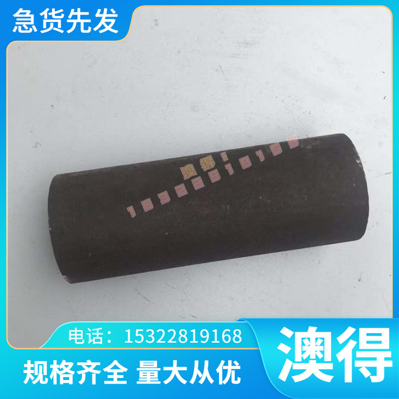 S09CK碳素结构钢 C105W2 冷轧钢板 1.0503冷拉钢材 Q345B冷拉圆棒