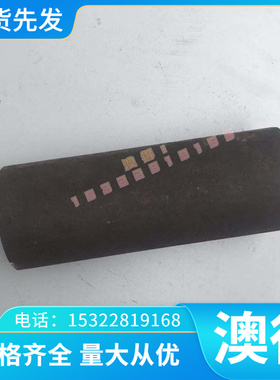 S09CK碳素结构钢 C105W2 冷轧钢板 1.0503冷拉钢材 Q345B冷拉圆棒