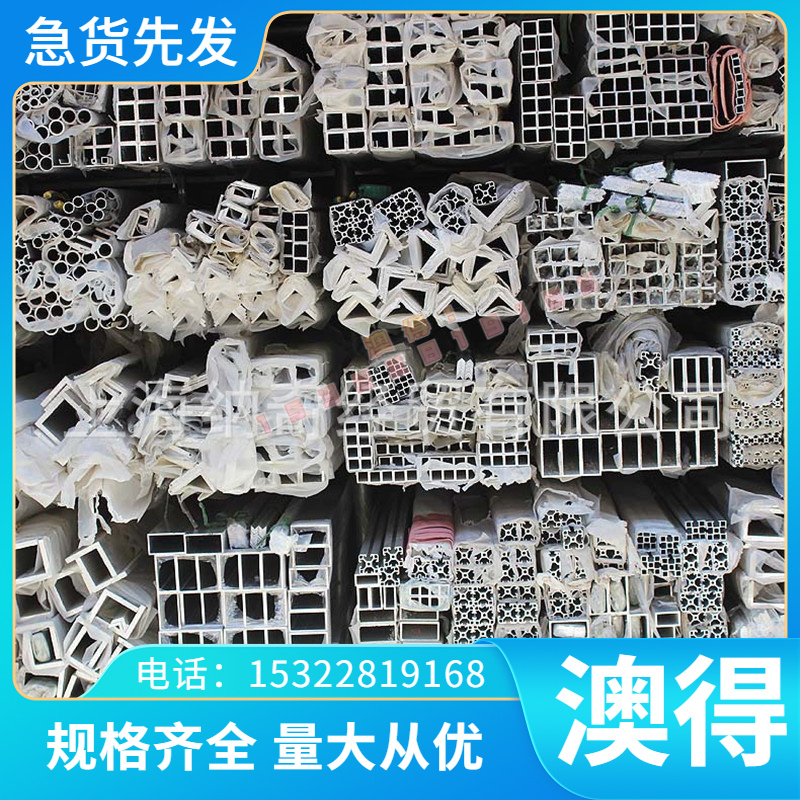 TC4钛板TC4钛合金板材钛合金片钛块钛棒厚8-10-12-16-20-25-30TC4