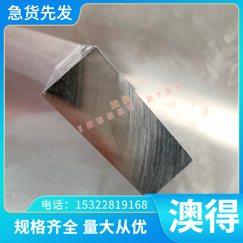 现货CuZn20黄铜圆棒CuZn28Sn1铜板CuZn30 CuZn33铜管H59铜带C3604