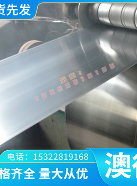 供 进口/2A21/2A25/2A49/2A铝棒钢材7050T76511铝合金铝棒钢