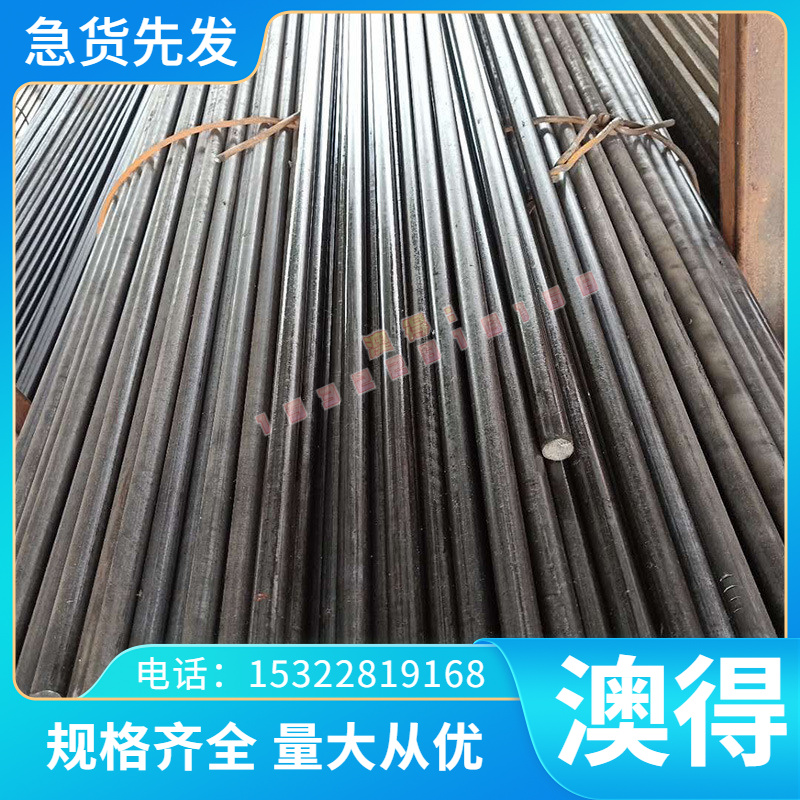 SP153-590Z冷轧钢板SPFH540Y卷带HC340/590DP冷轧卷料FeP03冷轧带