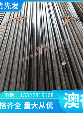 SP153-590Z冷轧钢板SPFH540Y卷带HC340/590DP冷轧卷料FeP03冷轧带