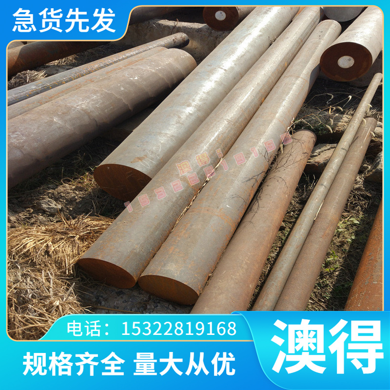 高强度钢SEV245 E355DD STKT540 SYW390 SEV295 钢板 圆棒