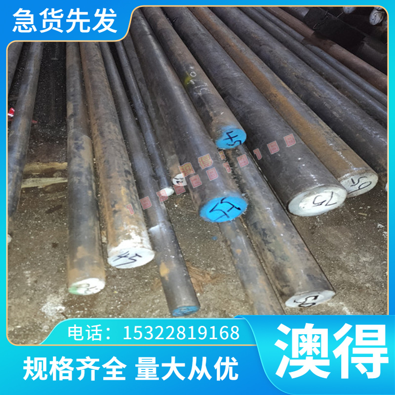 AA5182 铝合金 AL5056 铝板 A5554 铝棒 铝卷 5005H16 铝管 铝排