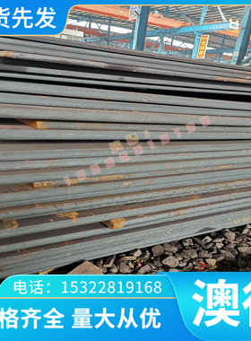 现货gcr15/42CRMO/40CR/60SI2MN光圆 冷拉圆钢 光元 5 6 7 8 9 10