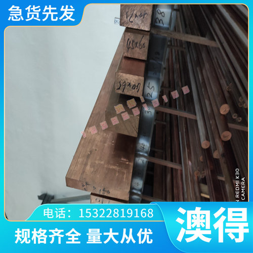 耐磨55Si2Mn全硬弹簧薄板 50CRVA合金弹簧钢退火薄板0.5-10MM