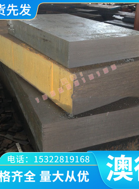 7075 7075-T6 7075-T651铝棒 505g2 5083 5052-O 6061 铝管铝板