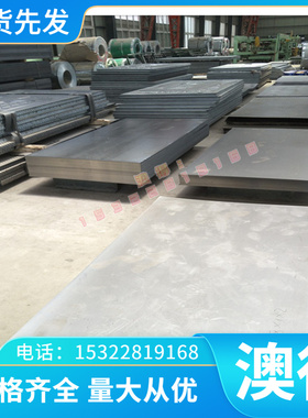 AL1070 AL1060 AL1050 AL2014 AL2024铝合金AL2018 AL1090 AL1080