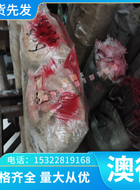 QBE3 QBE6铍铜合金 AMPC0940铍青铜 HPB59-3铜板 CuCo2Be铍钴铜棒