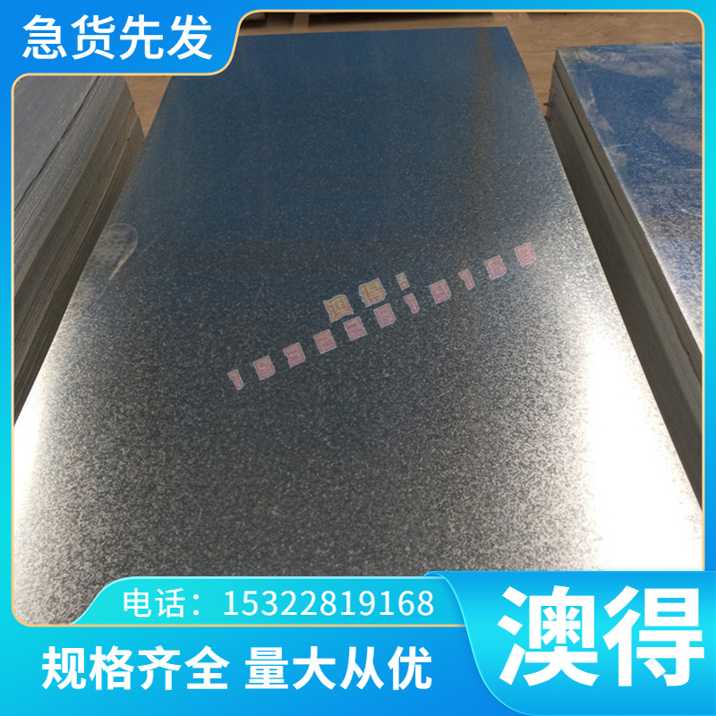 440C 高硬度 321 06Cr18Ni11Ti圆钢 SUS440C不锈钢 方钢 扁钢钢板