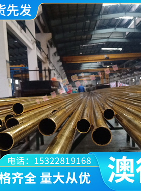 60CrMnMo弹簧钢材料价格 60CrMnMoA圆钢 圆棒 60铬锰钼合金钢erro