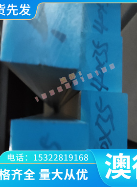 现货ASP60 ASP2052粉末高速钢 ASP23高速钢 H59 M42 模具高速圆钢