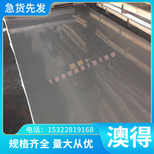 圆棒 零国标H60环保无铅黄铜棒实心C27磷青铜合金棒C50500板材 C5
