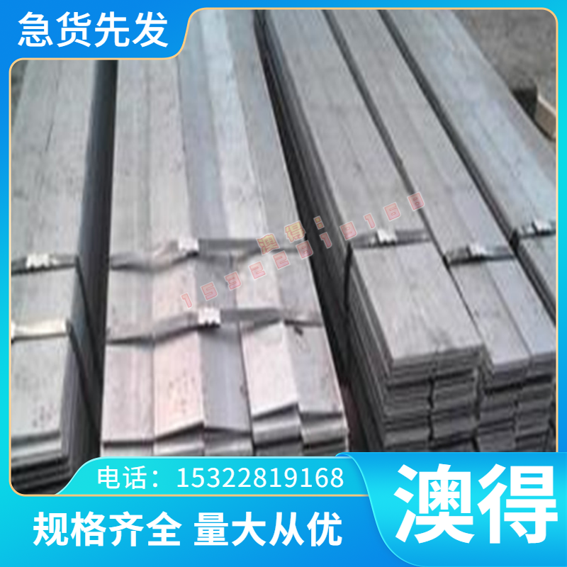 CUZN15AS-B铜线CB760S铜合金CUZN15AS-C CC760S铜棒CB761S CC761S