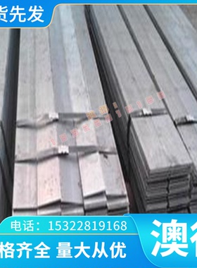 CUZN15AS-B铜线CB760S铜合金CUZN15AS-C CC760S铜棒CB761S CC761S