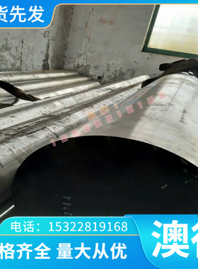 现货cusn7zn2pb3 Gcusn7pb7zn3锡青铜棒GCUSN10ZN2铜板GCUSN12NI2